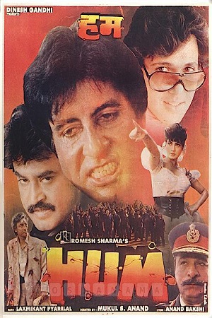 Download Hum (1991) Hindi Full Movie WEB-DL 480p [450MB] | 720p [1.4GB] | 1080p [4.4GB]