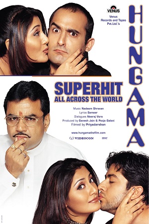 Download Hungama (2003) Hindi Full Movie 480p [400MB] | 720p [1.2GB] | 1080p [4GB]