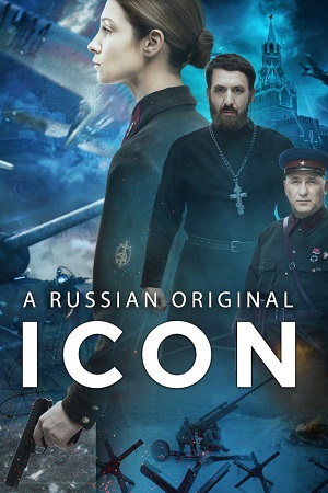 Download ICON (2022) Dual Audio [Hindi + English] WeB-DL 480p [400MB] | 720p [1.2GB] | 1080p [2GB]