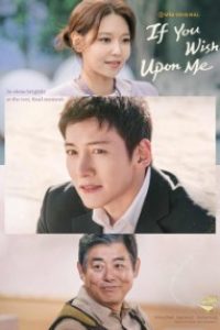 Download If You Wish Upon Me (2022) Season 1 [S01E16 Added] {Korean With English Subtitles} 720p [300MB] WEB-DL