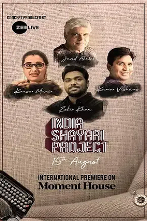 Download India Shayari Project (2021) Hindi Full Show 480p [450MB] | 720p [750MB] HDRip