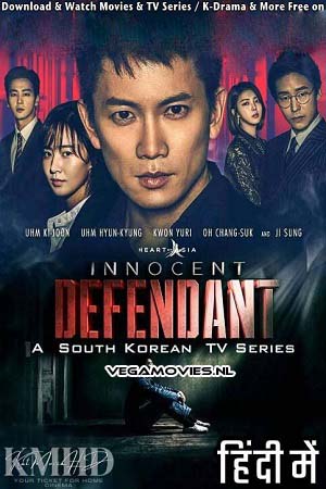 Download Innocent Defendant (Season 1) Hindi Dubbed Complete K-Drama Series 480p | 720p WEB-DL