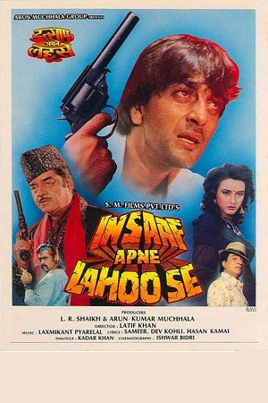 Download Insaaf Apne Lahoo Se (1994) AMZN WEB-DL Hindi Full Movie 480p [500MB] | 720p [1.5GB] | 1080p [3.3GB]