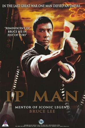 Download Ip Man (2008) Dual Audio {Hindi-Chinese} 480p [350MB] | 720p [1.2GB] | 1080p [2.7GB]