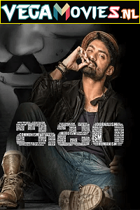 Download Ism (2016) Hindi Dubbed Full Movie 480p [400MB] | 720p [1.2GB] | 1080p [2.4GB]