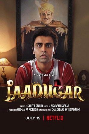 Download Jaadugar (2022) Hindi Full Movie 480p [400MB] | 720p [1.2GB] | 1080p [2.5GB] | 2160p 4K  WEB-DL