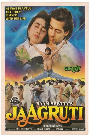 Download Jaagruti (1992) Hindi Full Movie WEB-DL 480p [450MB] | 720p [950MB] | 1080p [2GB]