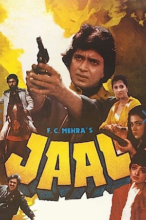 Download Jaal (1986) Hindi Full Movie WEB-DL 480p [430MB] | 720p [1.3GB] | 1080p [4.1GB]