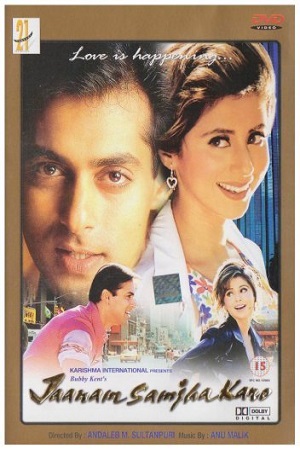 Download Jaanam Samjha Karo (1999) Hindi Full Movie WEB-DL 480p [410MB] | 720p [1.3GB] | 1080p [2.8GB]