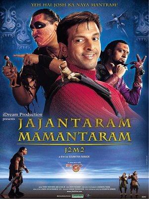 Download Jajantaram Mamantaram (2003) Hindi Full Movie 720p [600MB] HEVC