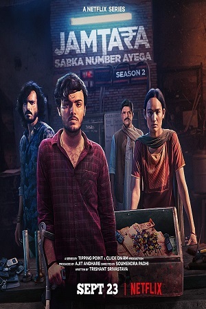 Download Jamtara: Sabka Number Ayega: (Season 1 – 2) Netflix Original – WEB Series