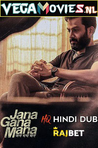 Download Jana Gana Mana (2022) WEB-DL [Hindi HQ Dubbed] Full Movie 480p [500MB] | 720p [1.3GB] | 1080p [3GB]