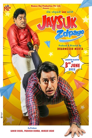 Download Jaysuk Zdpayo (2022) {Gujarati With English Subtitles} 480p [450MB] | 720p [1.2GB] | 1080p [2.4GB]