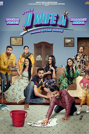 Download Ji Wife Ji (2023) Punjabi ChaupalTV HDRip 480p [400MB] | 720p [1.3GB] | 1080p [3GB]