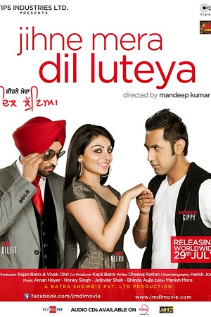 Download Jihne Mera Dil Luteya (2011) Punjabi ZEE5 HDRip 480p [520MB] | 720p [1.2GB] | 1080p [2.3GB]