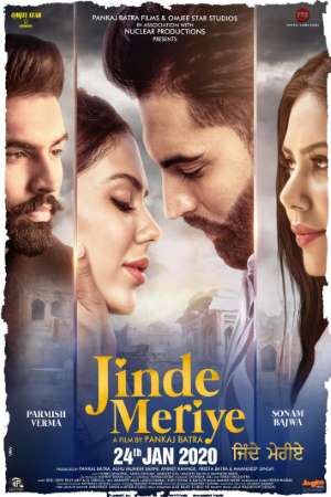 Download Jinde Meriye (2020) Punjabi Full Movie 480p [450MB] | 720p [1.2GB] | 1080p [2.8GB]