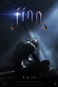 Download Jinn (2014) Dual Audio Hindi 480p [300MB] | 720p [1GB]