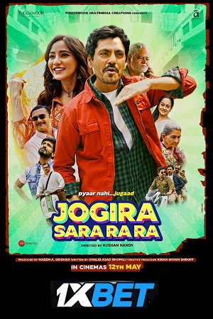 Download Jogira Sara Ra Ra (2023) CAMRip Hindi Full Movie 480p [400MB] | 720p [1GB] | 1080p [2GB]