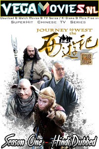 Download Journey to the West [Season 1 Episodes 2 Added] Hindi Dubbed ORG 480p | 720p WEB-DL