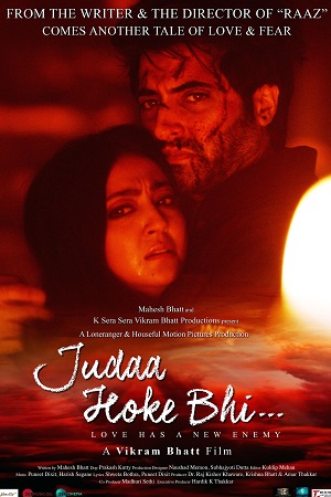 Download Judaa Hoke Bhi (2022) ZEE5 WEB-DL Hindi Full Movie 480p [400MB] | 720p [600MB] | 1080p [1.5GB]