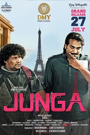 Download Junga The Real Don (2018) Hindi Dubbed JC WebRip WEB-DL 480p [350MB] | 720p [1.1GB] | 1080p [3.5GB]