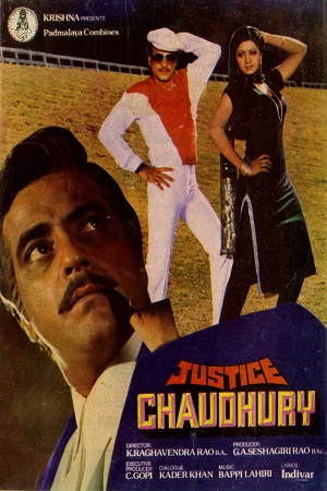 Download Justice Chaudhury (1983) Hindi Full Movie 720p [1.2GB] HDRip