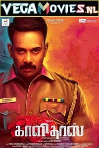 Download Kaalidas (2019) Hindi Dubbed Full Movie WeB-DL 480p [250MB] | 720p [750MB] | 1080p [2.4GB]