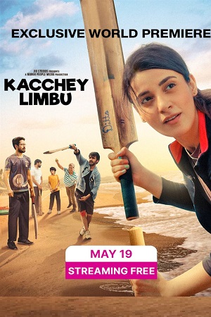 Download Kacchey Limbu (2022) Hindi Full Movie JIO WEB-DL 480p [350MB] | 720p [1.1GB] | 1080p [2.4GB]