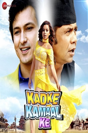 Download Kadke Kamal Ke (2021) Hindi Full Movie 480p [450MB] | 720p [1.2GB]