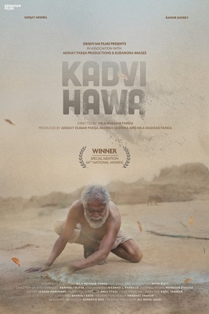 Download Kadvi Hawa (2017) Hindi Full Movie 480p [250MB] | 720p [850MB] | 1080p [1.5GB]