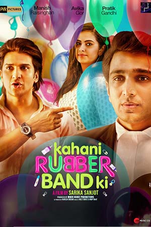 Download Kahani Rubber Band Ki (2022) Hindi Full Movie WEB-DL 480p [350MB] | 720p [1.1GB] | 1080p [3.5GB]