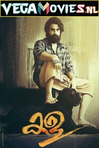 Download Kala (2021) Hindi Dubbed [HQ-VoiceOver] Full Movie 480p [400MB] | 720p [700MB] | 1080p [1.2GB]