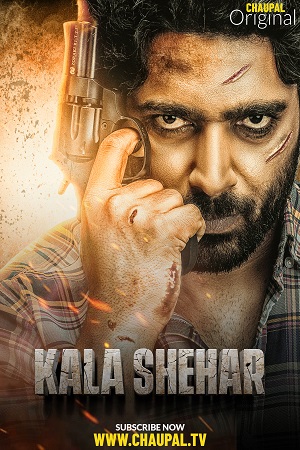 Download Kala Shehar (2021) Punjabi Full Movie 480p [450MB] | 720p [1.2GB] | 1080p [2.5GB]