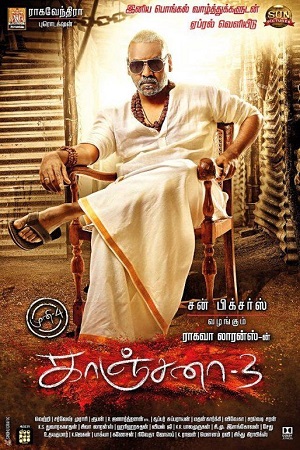 Download Kanchana 3 – Kaali Ka Karishma (2019) HDRip Hindi Dubbed Full Movie 480p [400MB] | 720p [1.3GB] | 1080p [2.5GB]