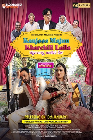 Download Kanjoos Majnu Kharchili Laila (2023) Hindi Full Movie WEB-DL 480p [350MB] | 720p [1GB] | 1080p [2GB]