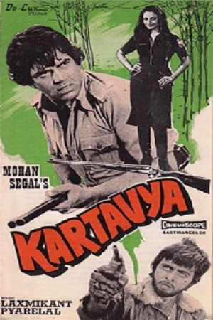 Download Kartavya (1979) Hindi Full Movie WEB-DL 480p [450MB] | 720p [1.4GB]