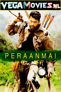 Download Kasam Hindustan Ki – Peranmai(2009) WEBRip Hindi Dubbed Full Movie 480p [400MB] | 720p [1.2GB] | 1080p [3GB]