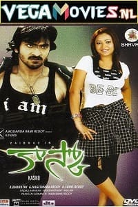 Download Ek Joshila – Kasko (2009) HDRip Hindi Dubbed Full Movie 480p [300MB] | 720p [1GB]