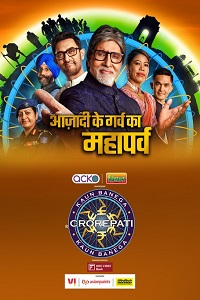 Download Kaun Banega Crorepati (2022) Season 14 [All Episodes] Hindi Full Indian Show 720p [600MB] HEVC HDRip