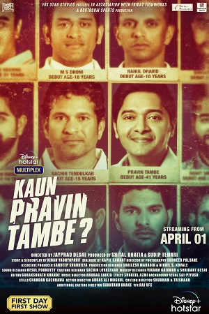 Download Kaun Pravin Tambe (2022) Hindi Full Movie 480p [490MB] | 720p [1.4GB] | 1080p [3.2GB] | 2160p 4K [9.8GB]