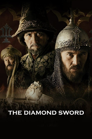 Download Kazakh Khanate: Diamond Sword (2016) WEB-DL Dual Audio {Hindi-Turkish} 480p [500MB] | 720p [1.2GB] | 1080p [2.4GB]