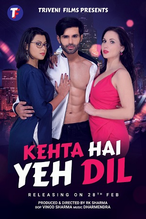 Download Kehta Hai Yeh Dil (2020) Hindi Full Movie WEB-DL 480p [350MB] | 720p [980MB] | 1080p [2.8GB]