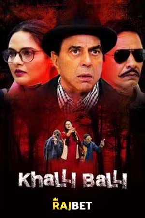 Download Khalli Balli (2022) Hindi Full Movie CAMRip 480p [400MB] | 720p [900MB]