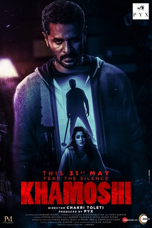 Download Khamoshi (2019) AMZN WEBRip Hindi Full Movie 480p [200MB] | 720p [780MB] | 1080p [2.2GB]