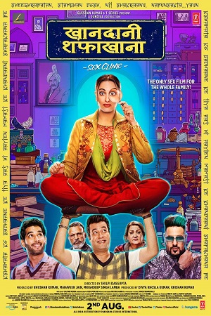 Download Khandaani Shafakhana (2019) Hindi Full Movie 480p [300MB] | 720p [900MB] | 1080p [2GB]