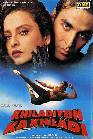 Download Khiladiyon Ka Khiladi (1996) Hindi Full Movie WEB-DL 480p [400MB] | 720p [1.2GB] | 1080p [3.8GB]