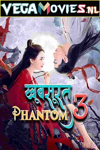 Download Khoobsurat Phantom 3 (2022) HDRip Hindi Dubbed Full Movie 480p [350MB] | 720p [800MB] | 1080p [1.2GB]