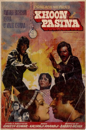 Download Khoon Pasina (1977) Hindi Full Movie HDRip 480p [600MB] | 720p [1.5GB] | 1080p [5.5GB]