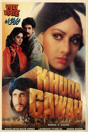 Download Khuda Gawah (1992) AMZN WEBRip Hindi Full Movie 480p [500MB] | 720p [1.5GB] | 1080p [4.8GB]