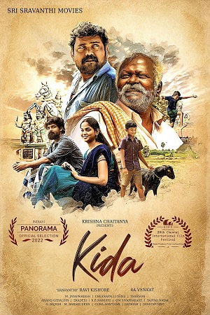 Download Kida (2023) WeB-DL [Hinid ORG. Dubbed + Tamil] 480p [450MB] | 720p [1.2GB] | 1080p [2.5GB]